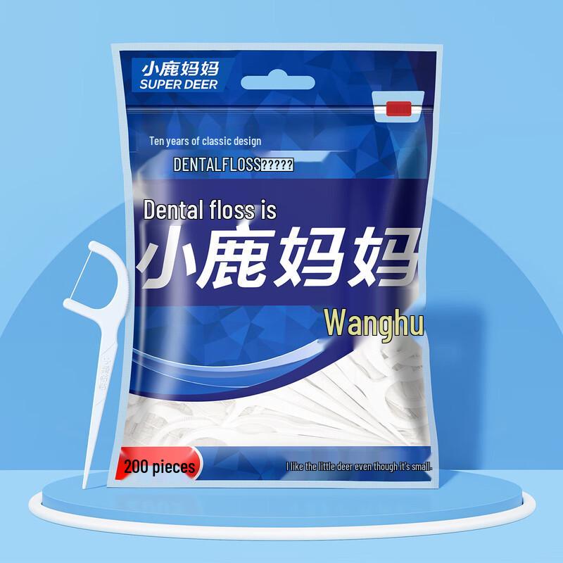 FAWNMUM Wanghu Ultra-Fine Dental Floss Picks