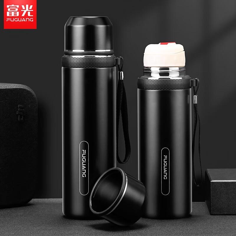 Fuguang 304 Stainless Steel Outdoor Portable Thermos Cup