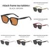 Minimalist Square Sunglasses With Uv Protection For Fashionable Driving And Travel