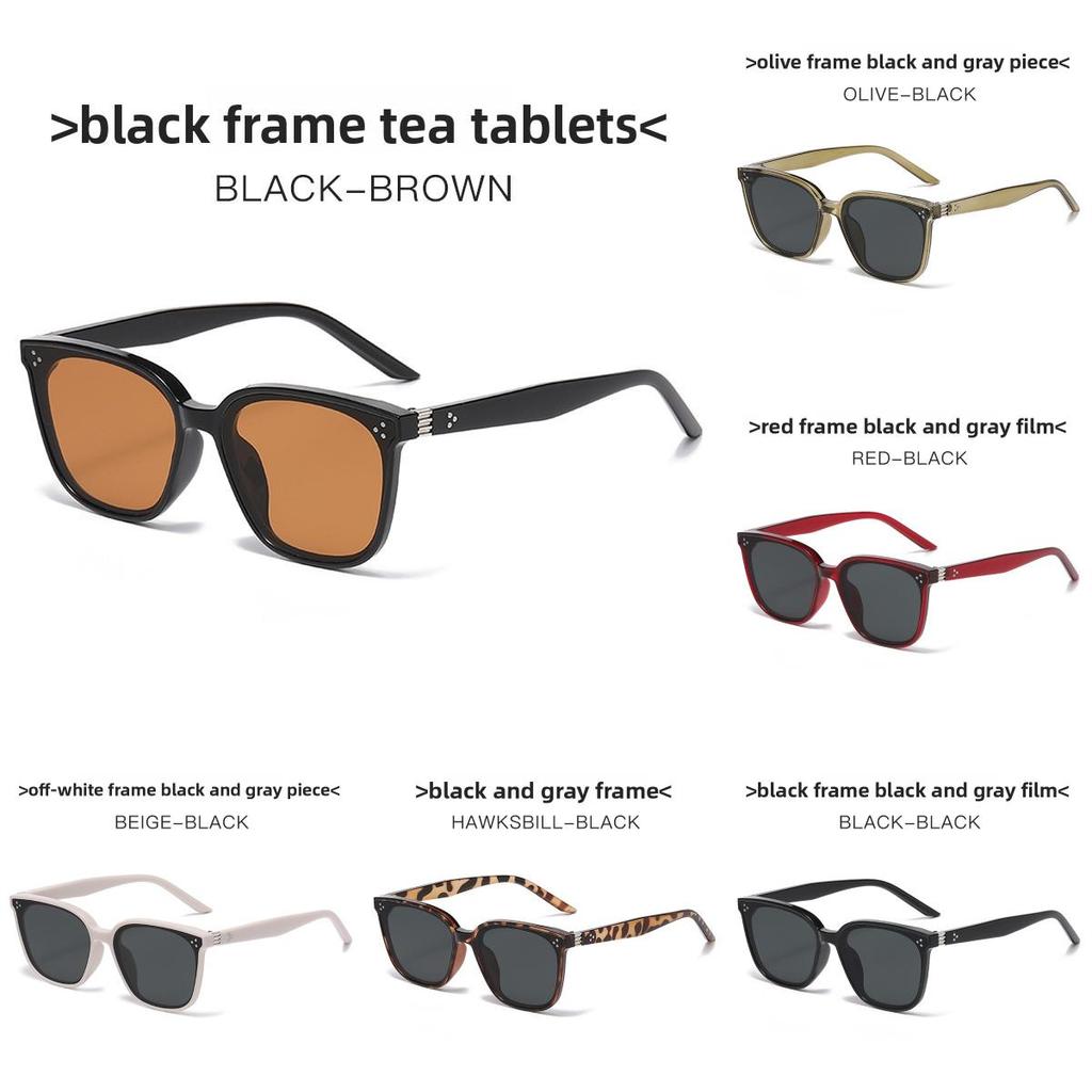 Minimalist Square Sunglasses With Uv Protection For Fashionable Driving And Travel