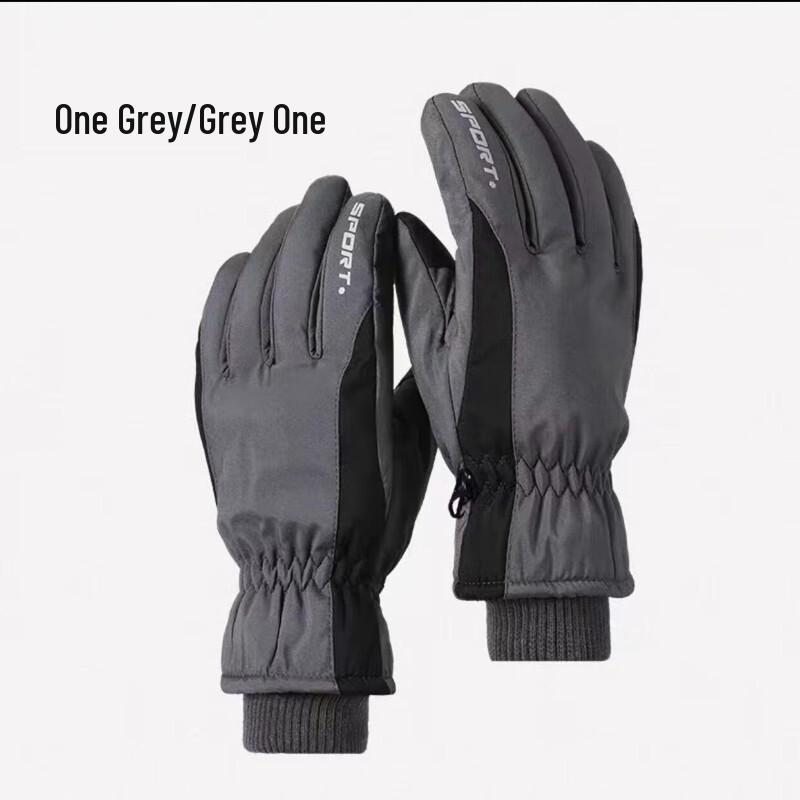 IRIR Men s Touchscreen Winter Gloves