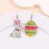 Pair of Fun Easter Colorful Letter Print Rabbit Egg Acrylic Earrings, Celebrate Holiday Party Gifts Cute Cartoon Women's Earring Accessories