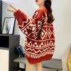 V Neck Knitted Cardigan Sweater Jacket Women's Spring Autumn Winter Long Sleeve Thickened Loose Outer Wear Coats Office Casual Simple Clothing