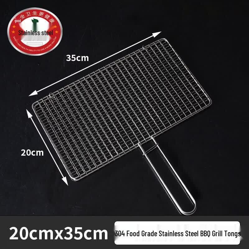 ZISIZ Stainless Steel BBQ Grilling Basket