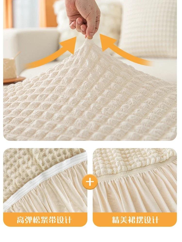 Эластичный чехол из хлопчатобумажной ткани — фото 4