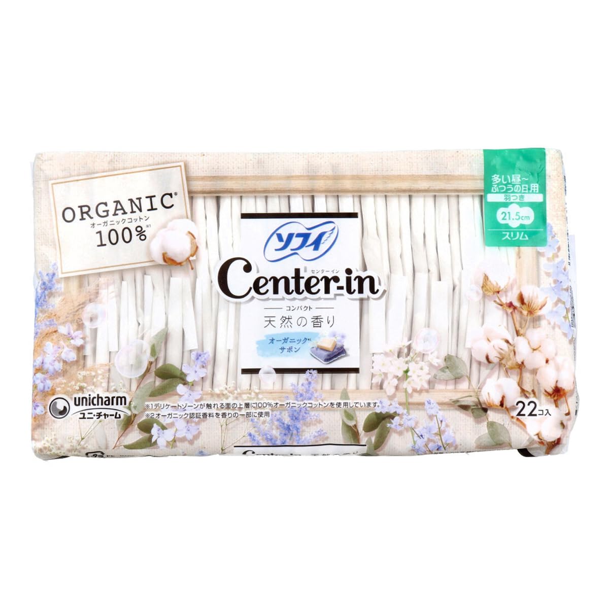

Sanitary Napkin Unicharm Sophie Compact Organic Cotton Slim For Heavy Days to Regular Days With Wings Organic Sabon 22 Pieces X8 Pack Center-in 100%