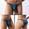 Men Underpants Highly Elastic Breathable Non-Fading Low Waist Friendly To Skin Moisture Wicking
