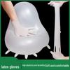 Xidien Powder-Free Disposable Latex Gloves
