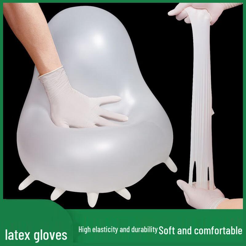 Xidien Powder-Free Disposable Latex Gloves