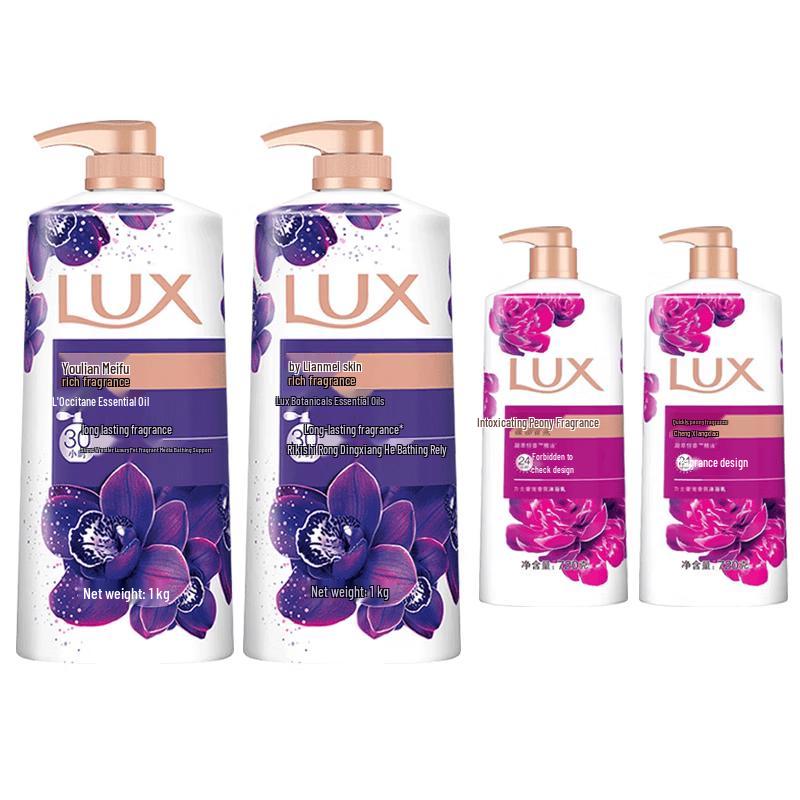 LUX Enchanting Lotus & Peony Fragrance Body Wash Set