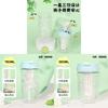 Lucky Star Plastic Cup With Straw For Office Home Outdoor Use