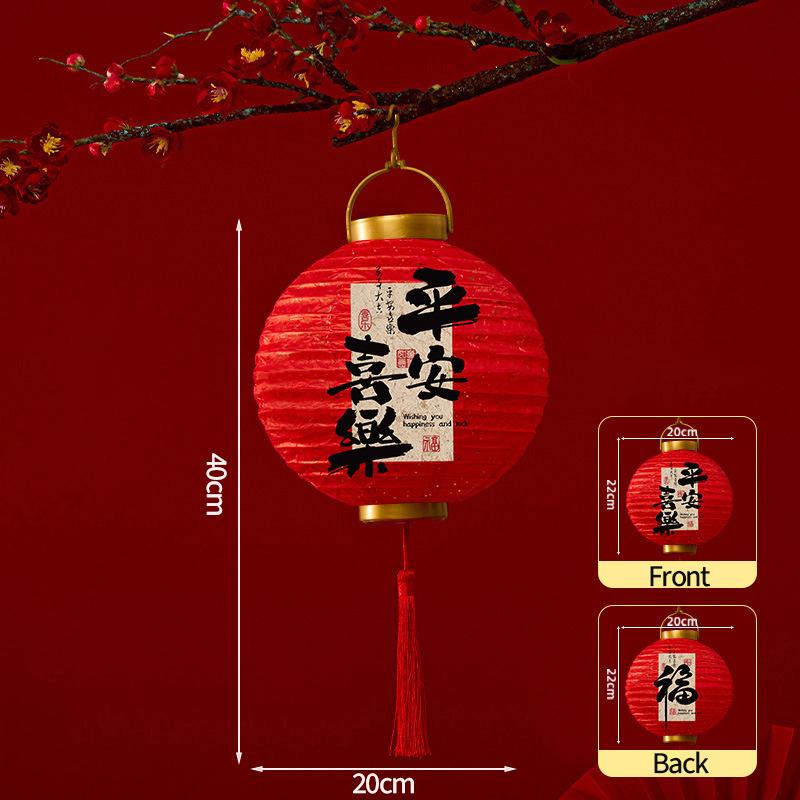 Festive Chinese Lantern Mid-Autumn Spring Festival New Year Decoration Outdoor Hanging Paper Palace Lanterns Festival Atmosphere