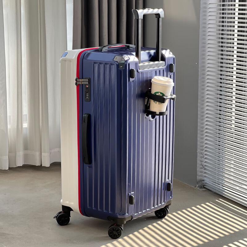 MIQELO 2308 Hardside Spinner Luggage
