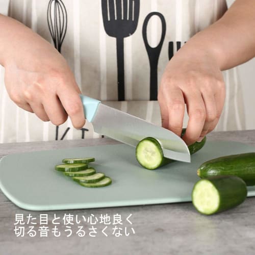 hiino kano Cutting Board, Dishwasher Safe, Antibacterial, Heat Resistant, Mildew Resistant, 3-Color Set, Lightweight, Thin, Dual-Sided Use, Perfect fo