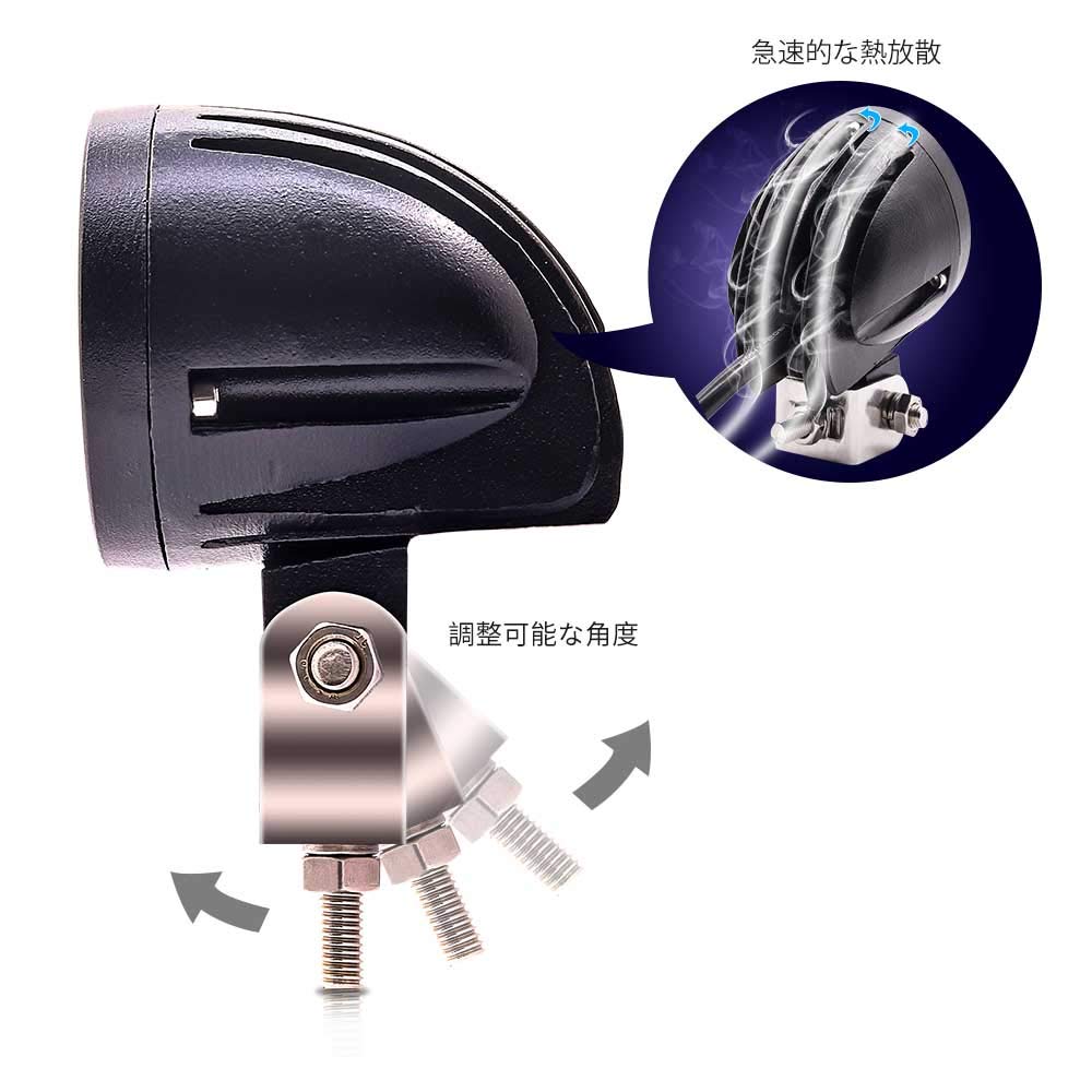 Aoling Work Light, LED 12 V, 24 V, Work Light, LED Auxiliary Light, Small