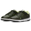 Nike Damen Dunk Low LX Avocado Damen Sneaker Green Sequoia Zinnia DM7606-300