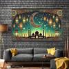 2D Islamic Mosque Ramadan Banner Lantern & Starry Night Themed Supplies