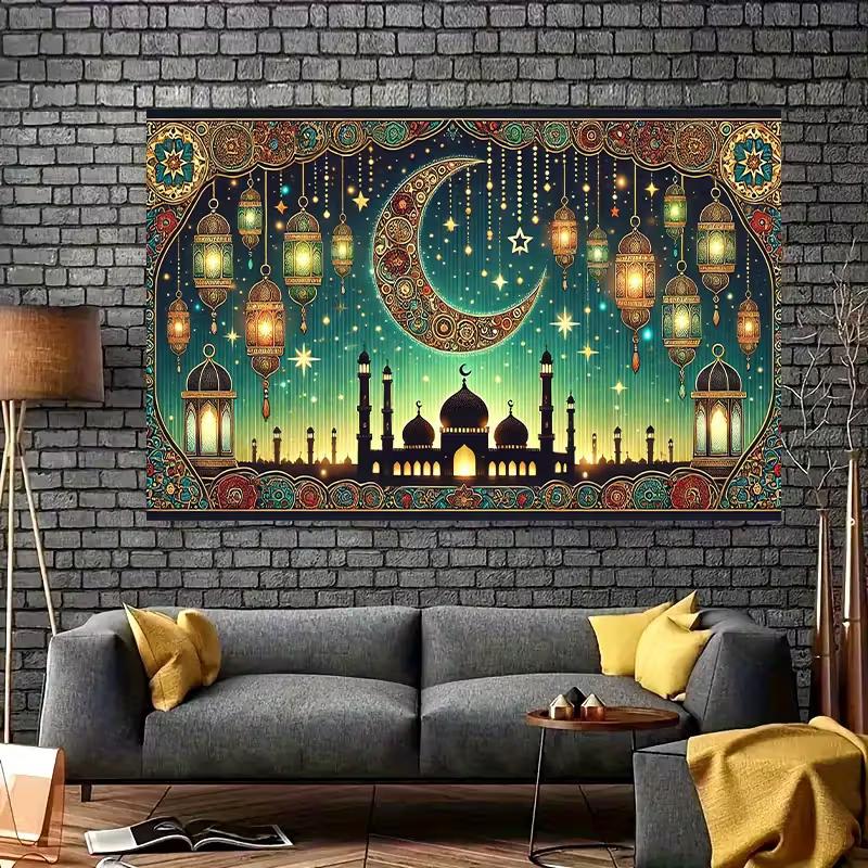 2D Islamic Mosque Ramadan Banner Lantern & Starry Night Themed Supplies