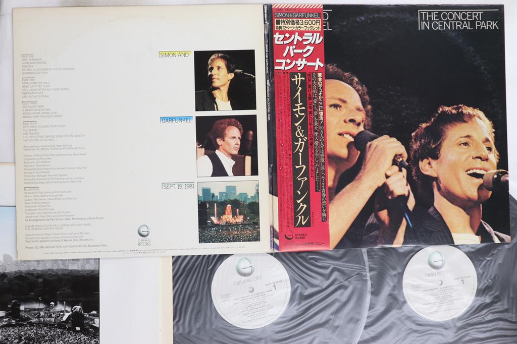 LP Record SIMON & GARFUNKEL - Concert In Central Park 36AP22712 GEFFEN 1982 Japan Obi Rock Used