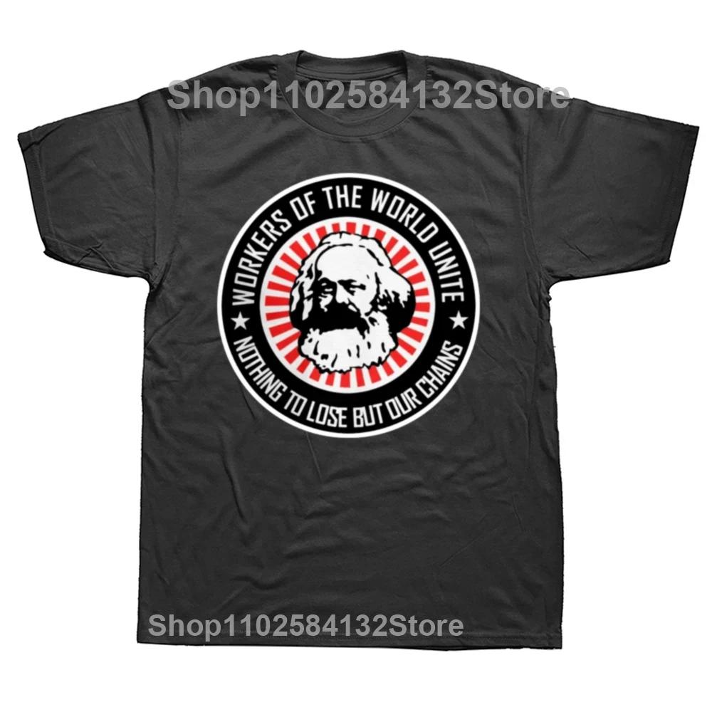 Karl Marx Fun Marxist Sozialismus Revolution Tee Tops Round Neck ShortSleeve Fashion Tshirt Clothing Casual Basic Tshirts