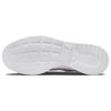 Nike Tanjun Refine Summit White Pink Oxford Damskie Sneakersy Volt DR4495-101