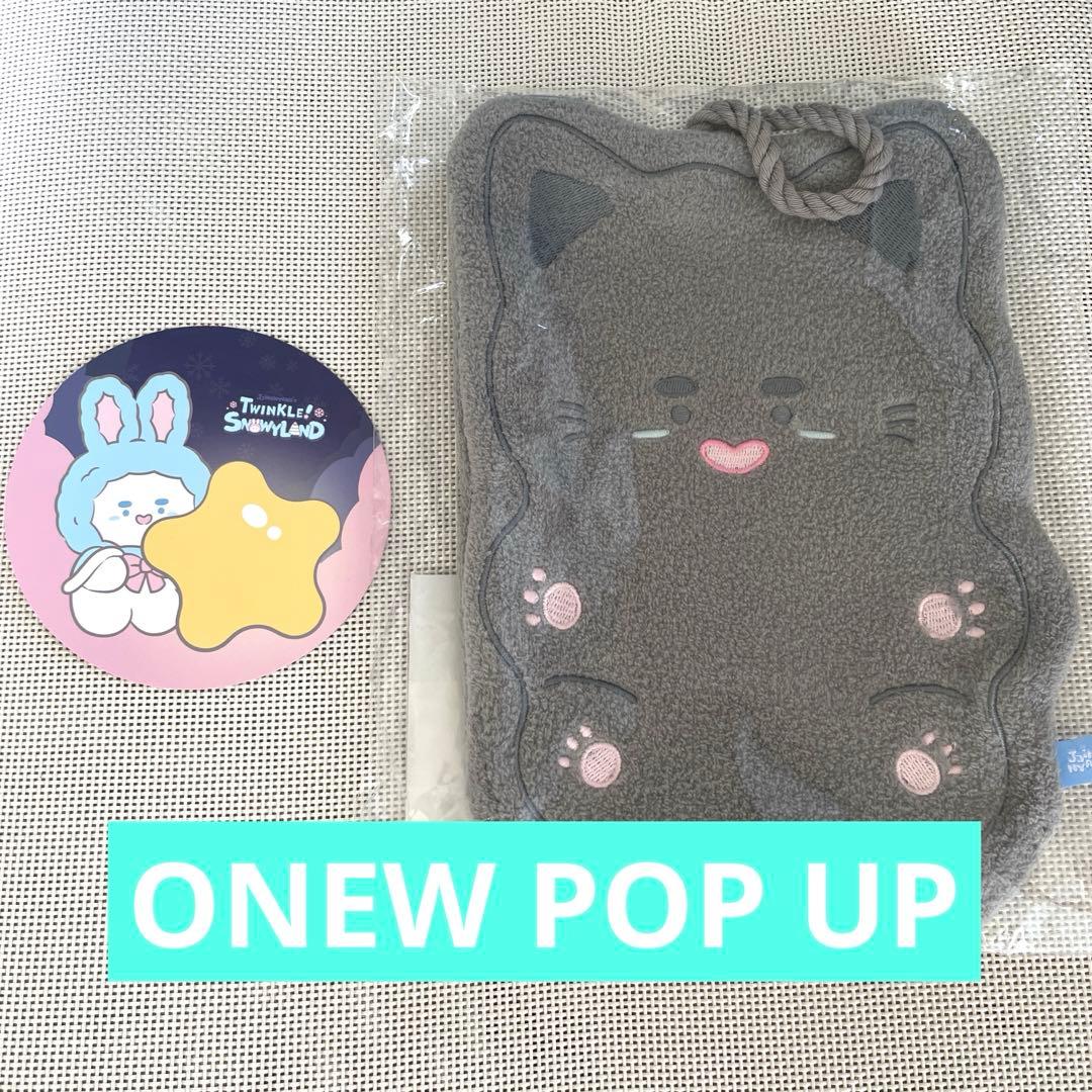 

[USED] ONEW Pop-Up Hand Towel with Bonus Card