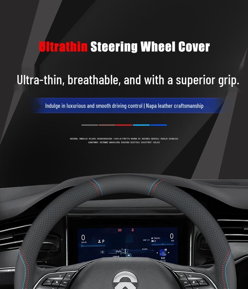 Nio ES6/EC6/ES8/ET7/ET5T/ES7/EC7 Non-Slip Thin Steering Wheel Cover