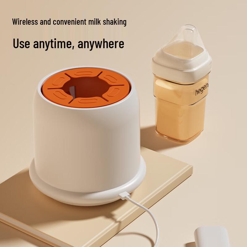 COOKSS Electric Smart Baby Formula Mixer