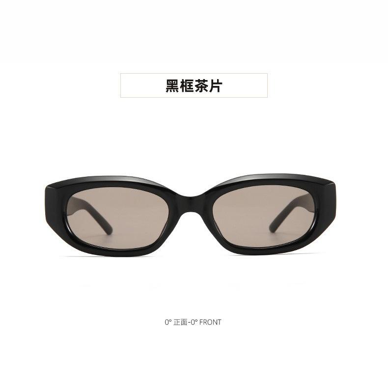 Retro Simple Cat Eye Women'S Sunglasses Outdoor Sun Protection Uv Protection Sunglasses Gm Sunglasses
