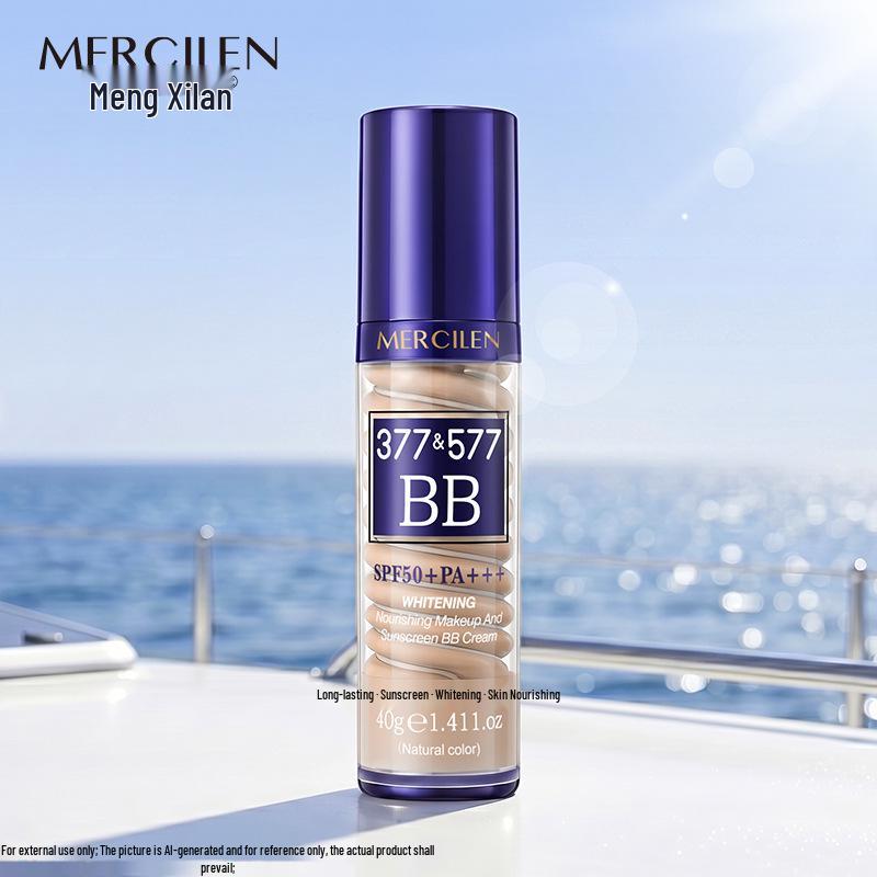 MERCILEN Aufhellende & Pflegende BB Sonnencreme, 40g