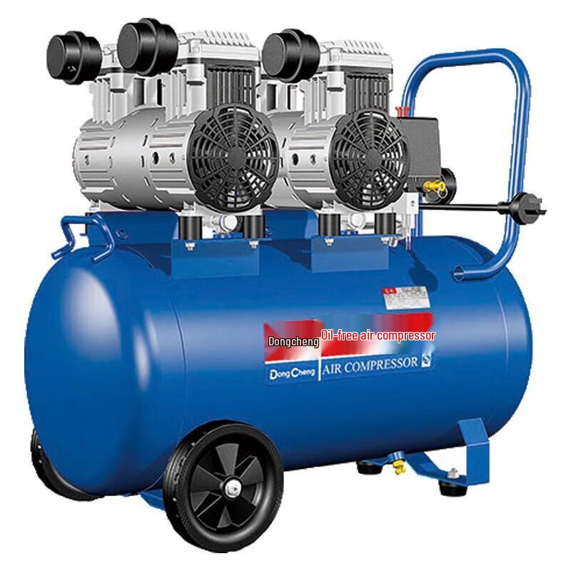 Dongcheng Oil-Free Air Compressor CN plug (adapter included)