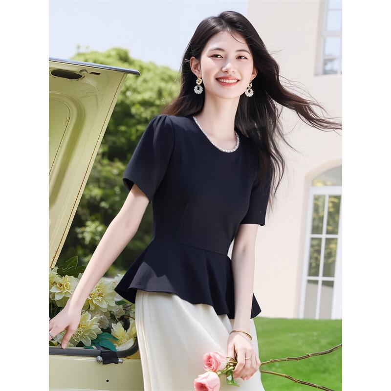 Elegant French Style Beaded Ruffle Slim Fit T-Shirt M