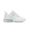 Nike Wmns Air Max 270 React SE Hyper Crimson CJ0620-100