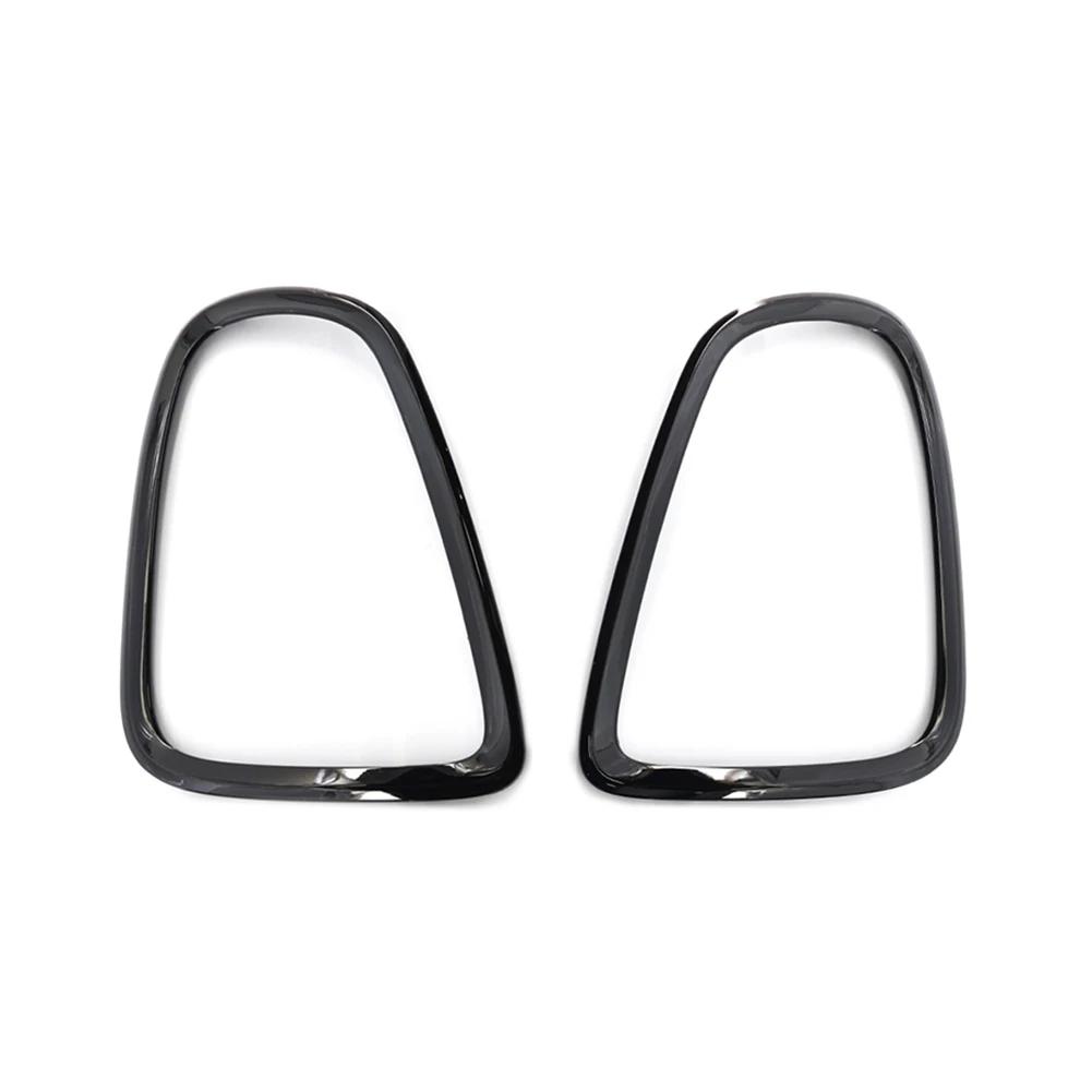 2pcs Car Tail Light Frame Rings Cover Decoration Tail Rear Lamp Frame Ring Cover Case for Mini Cooper R56 R57 R58 R59 2007-2013