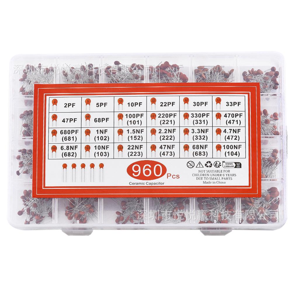 960PCS Chip Ceramic Capacitor Box, 24 Values (2pF-100nF), 40 Pieces Each