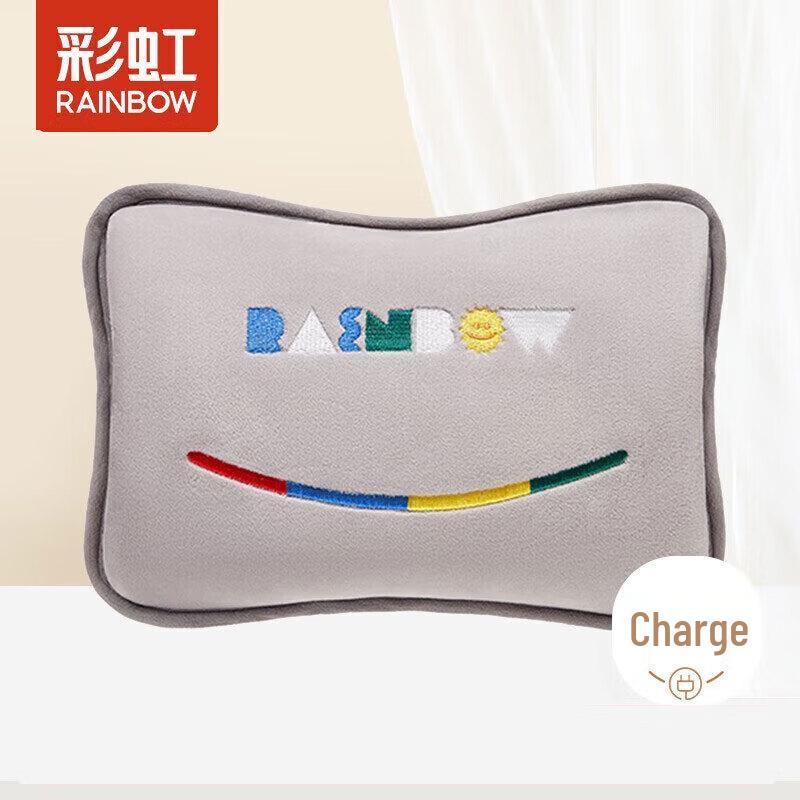 

Rainbow Embroidered Electric Hand Warmer