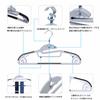 tkone 20-Piece Clothes Hanger Set, Multi-Function Storage, Ultra-Thin, Non-Slip, Heavy-Duty, 360-Degree Rotating Hooks, Bendable, Resists Deformation,