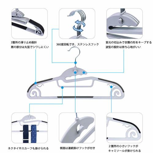 tkone 20-Piece Clothes Hanger Set, Multi-Function Storage, Ultra-Thin, Non-Slip, Heavy-Duty, 360-Degree Rotating Hooks, Bendable, Resists Deformation,