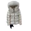 Autumn and winter new white duck down short down jacket female slim waist fox big fur collar hooded jacket tide