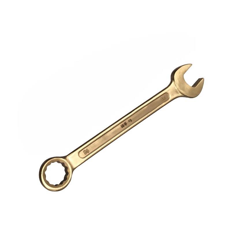 Fengchi Explosion-Proof Combination Wrench
