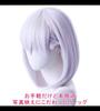CaseEden Cosplay Wig, Short Bob, 30cm, Heat-Resistant, Purple-Silver, with Two Wig Nets