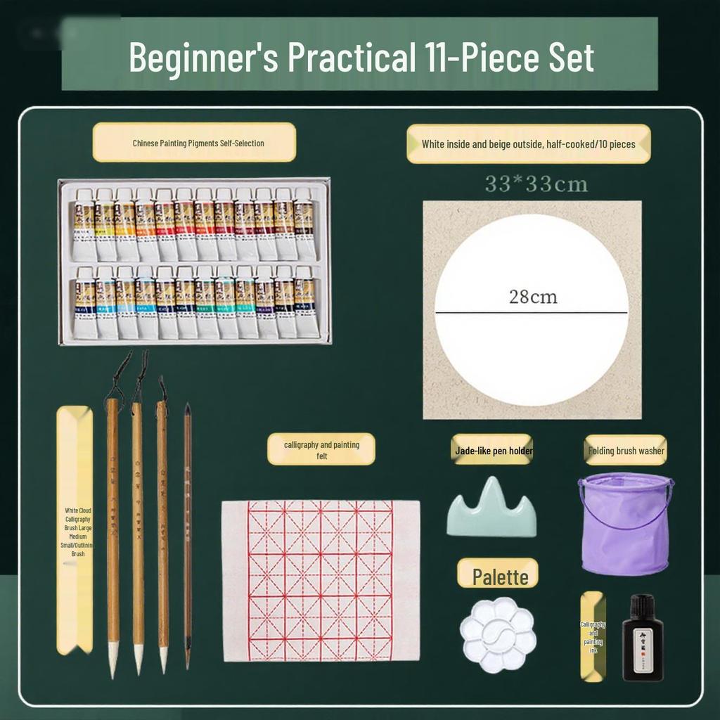 Chinese Painting Starter Kit for Elementary Students: 12-24 Color Pigments & Supplies Set