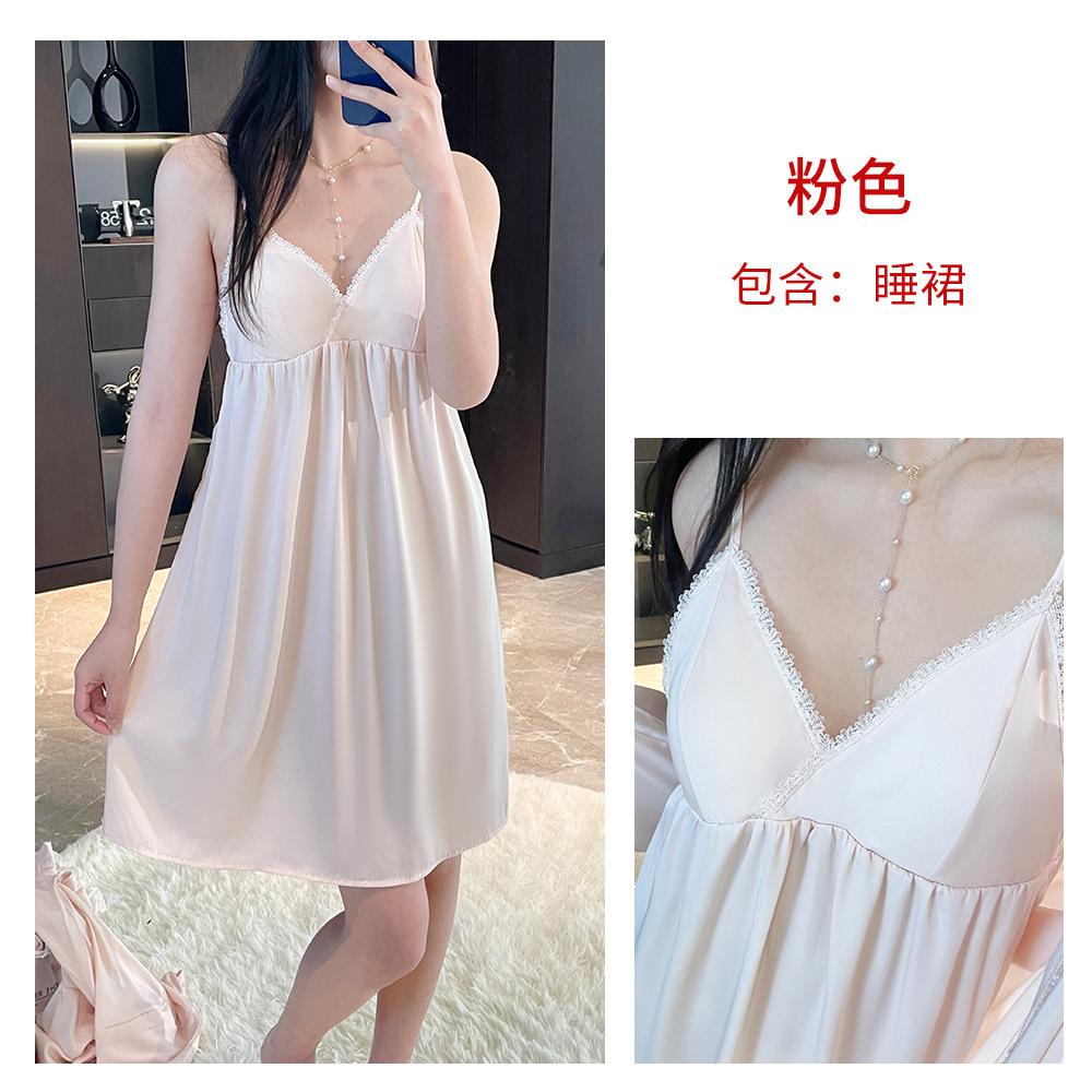 French suspender nightdress women's medium and long imitation acetic acid with chest pad loungewear smooth and drape pajamas spring and summer