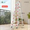Custom Aluminum A-frame Multi-functional Folding Ladder for Home & Engineering Use