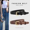 Cinturón de Cuero de Vaca de Moda para Mujer - Versátil, Estilo Fino de Alta Gama para Trajes, Negocios y Jeans