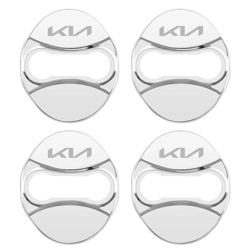 Stainless Steel Car Covers Door Lock Protecting Cover For Kia Rio Ceed Sportage Cerato Soul Sorento K2 K5 Picanto Optima