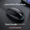 Lenovo M280 Clicky Wired USB Mouse
