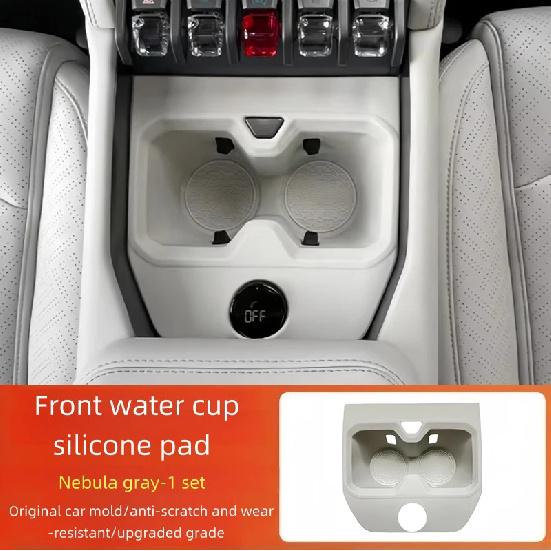 

Подходит для BYD Leopard 3 Titanium 3 Модифицированный Автомобильный Подлокотник с Холодильником Передний Дренажный Стакан Силиконовая Защитная Накладка Nebula gray