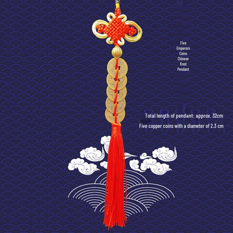 Pure Copper Five Emperors Coin Gourd Chinese Knot Pendant for Home or Car Decor