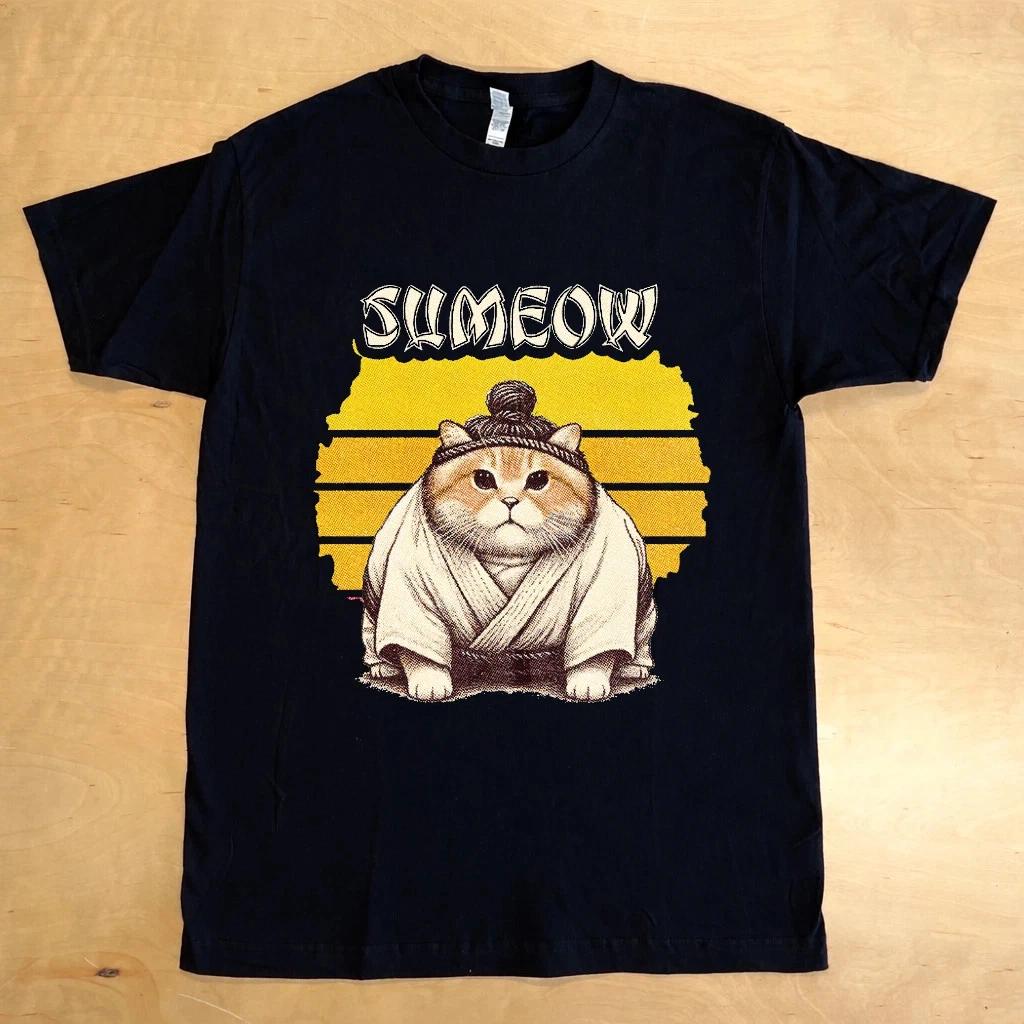Limited Edition Sumeow Cat Sumo Japanese Sports T- Shirt 3XL